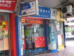 柯尼卡美能達數(shù)碼旗艦店 廣州專業(yè)照片沖印與攝影擴印服務(wù)之選