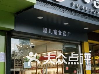 彩色世界攝影擴(kuò)印社周邊美食與休閑指南 解放路3號的面包飲品與攝影服務(wù)